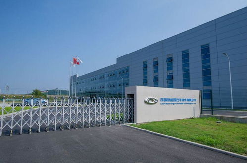 合肥汽车产业布局与技术竞争力分析