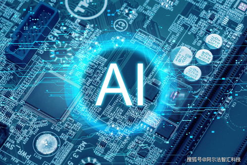 阿尔法视角 AI企业技术开发，逐步走向生存分岔口